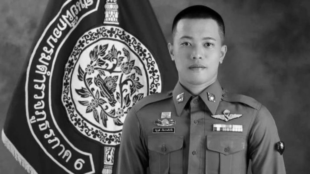 Police officer dies in Kamphaeng Phet