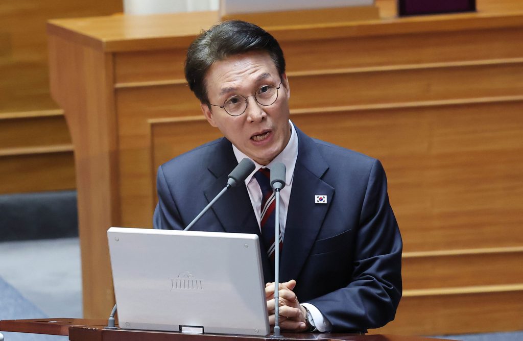 Gyeonggi racial discrimination ban