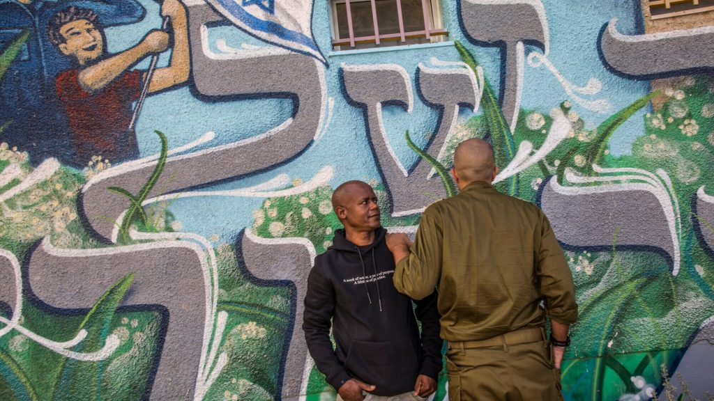 Eritrean migrant saves IDF officer