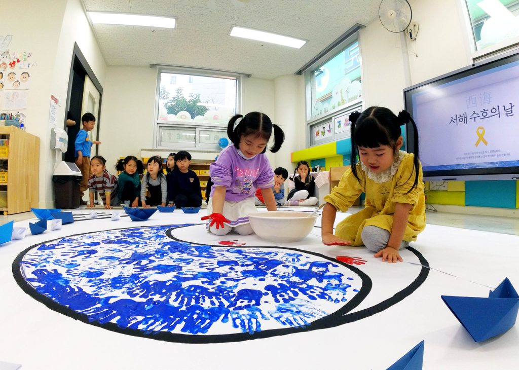 Gyeonggi migrant child subsidy