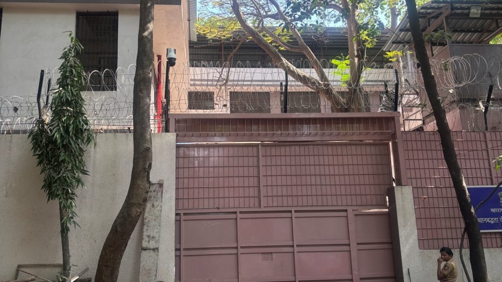 Mumbai migrant detention center